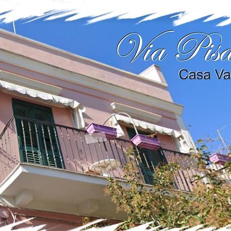 Via Pisa 20 Διαμέρισμα Μπάρι Εξωτερικό φωτογραφία
