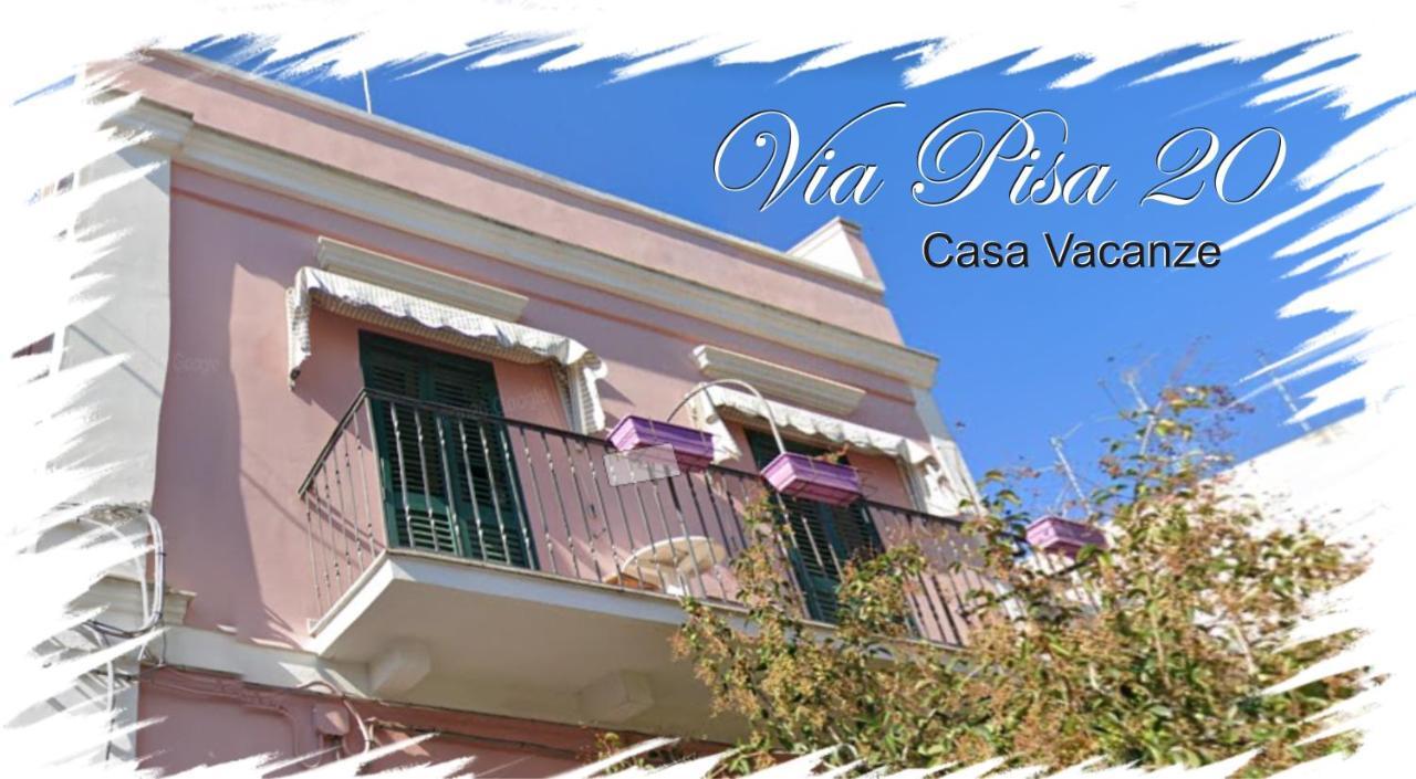 Via Pisa 20 Διαμέρισμα Μπάρι Εξωτερικό φωτογραφία